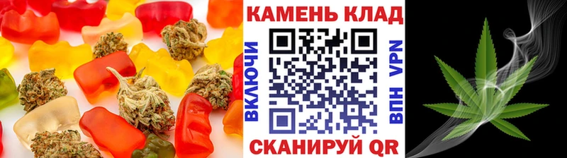 Canna-Cookies конопля  где продают наркотики  Котельниково 