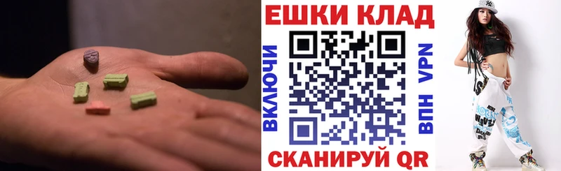 как найти закладки  Котельниково  маркетплейс какой сайт  ЭКСТАЗИ Punisher 