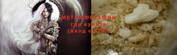 МДМА Медвежьегорск