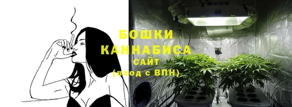 альфа пвп VHQ Медногорск