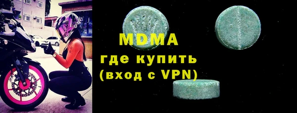 кокаин премиум Бабаево