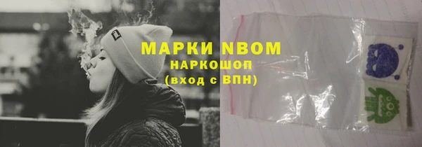 мяу мяу кристалл Аша