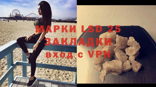 гидропоника Мегион