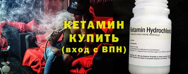 ALPHA PVP Новокубанск