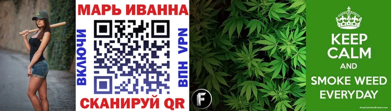 цена мориарти наркотические препараты Конопля Ganja Котельниково