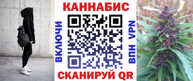 Каннабис ГИДРОПОН Котельниково